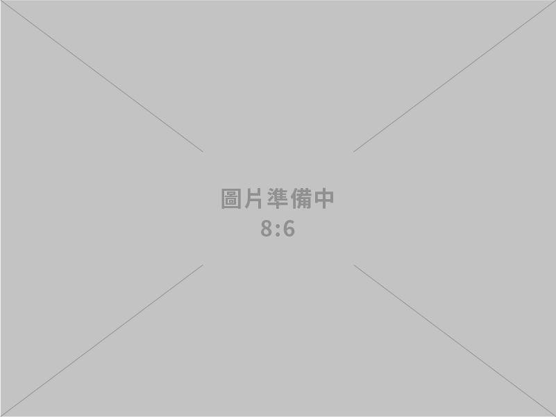 經濟部舉辦歐洲臺灣形象展 深化臺歐供應鏈合作打造韌性產業生態系